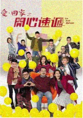 风驰纪元